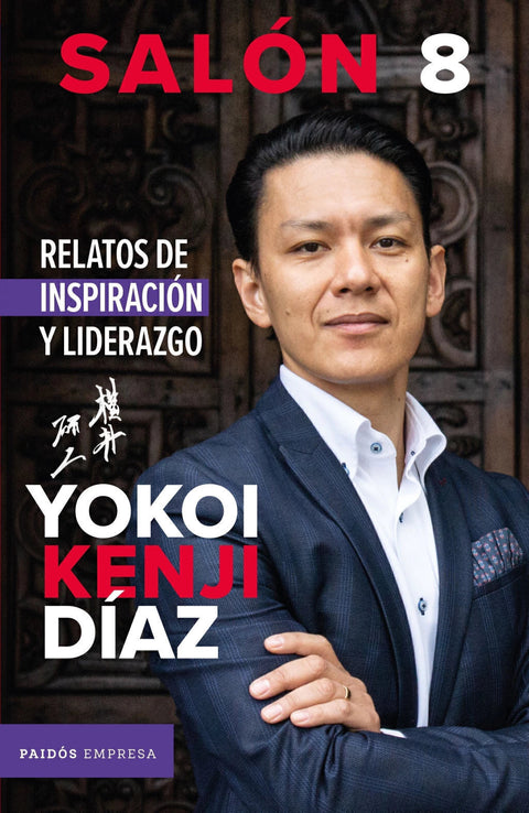 Salón 8 - Yokoi Kenji Díaz