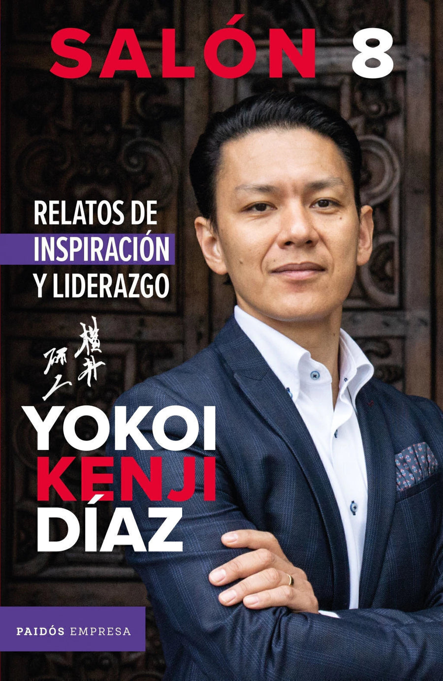 Salón 8 - Yokoi Kenji Díaz